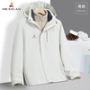 Mexican/稻草人户外情侣加绒加厚可拆卸三合一冲锋衣登山服2199