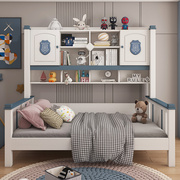 实木儿童床男孩床1.2米小户型多功能，组合床衣柜，床儿童房家具套装