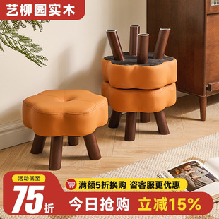 家用矮凳创意异形小凳子玄关简约换鞋凳客厅沙发茶几边软包儿童凳