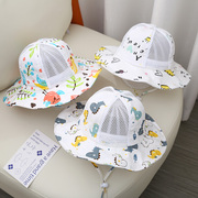 宝宝遮阳帽夏季渔夫帽薄款婴儿男童女孩儿童防晒太阳帽可爱大帽檐