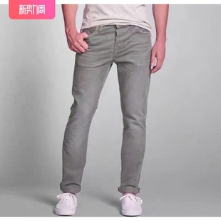 出口日本男五袋裤小脚牛仔裤长裤大牌外贸尾货高端真品