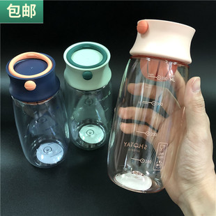 便携水杯带茶漏泡茶杯带刻度，运动喝水壶塑料pc不漏水水瓶