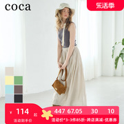coca日系a字裙半身裙2024气质，百褶中长款裙子超仙女装半裙