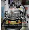 温控电热炉温奶炉可调温加热器小电炉泡茶炉实验电炉