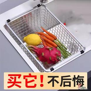 厨房沥水篮纳米不锈钢洗菜篮水槽碗筷架2024多功能收纳水果篮