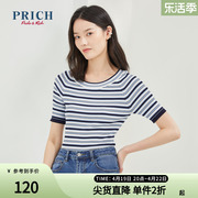 prich针织衫圆领设计感气质，修身显瘦撞色条纹套头短袖上衣女