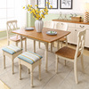 地中海餐桌椅组合美式乡村实木折叠可伸缩简约小户型长方形饭桌子