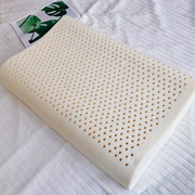 泰国天然乳胶枕头记忆枕防螨护颈助睡眠成人枕儿童枕js