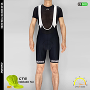 CNRIDE夏季男款公路山地车背带骑行裤 专业比赛长途吊带单车短裤