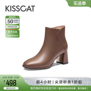 KISSCAT接吻猫2023年冬季复古舒适短靴粗跟气质通勤时装靴女