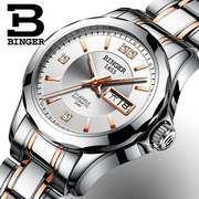 BINGER Watch宾格外贸款自动机械表钢带女表工厂名表8051