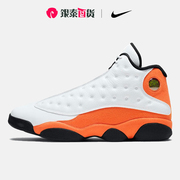 Nike/耐克Air Jordan 13 复刻男子缓震篮球鞋414571-108
