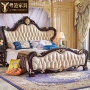欧式真皮床 奢华别墅双人床主卧大床1.8米高端大气复古美式实木床