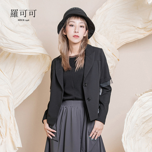 罗可可西装外套女短袖2023新网纱拼接香港设计师品牌西服上衣270