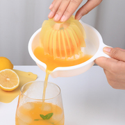 日本进口手动榨汁杯橙子榨汁器水果原汁压榨器厨房手工柠檬挤汁器