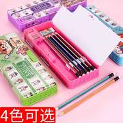 小学生多功能文具盒网红铅笔盒，男女一年级密码铅笔袋，可爱卡通笔袋
