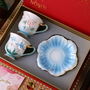 nosin诺轩浮雕手绘花卉陶瓷情侣对杯创意咖啡杯碟套装家用水杯子