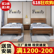 橡木实木床1.2米单人床1.35小户型0.9小床1.8m气压高箱储物床家用