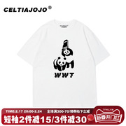 ulzzang国潮小众设计感熊猫短袖T恤上衣2024夏季大码情侣装潮
