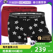 自营Calvin Klein男士短裤CK平角内裤2条装送礼