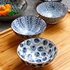 美浓烧日本进口碗米饭碗，日式和风陶瓷器，餐具套装日系创意家用礼盒