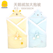 黄色小鸭新生的儿宝宝抱被天鹅绒铺棉秋冬婴儿包裹巾大盖毯襁褓巾