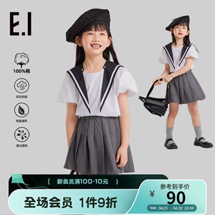 学院风衬衫短袖ei童装夏装，亲子装女童短袖，海军领设计短袖