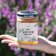 云南高山益母草蜂蜜500g*1瓶自然成熟蜂蜜