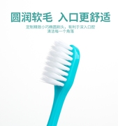 日式便携式牙刷牙膏旅行套装出差小巧洗漱杯牙具收纳盒三件组合装