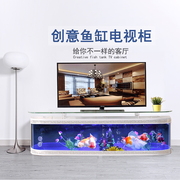 欧式电视柜生态鱼缸现代简约水族箱，落地玻璃客厅，茶几鱼缸1米2米
