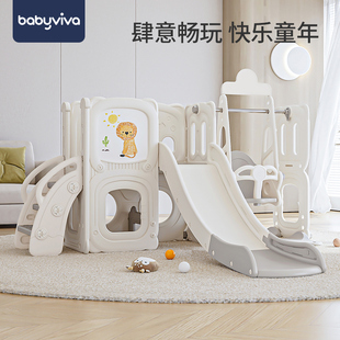 babyviva猫咪滑梯儿童室内家用滑滑梯秋千组合3到10岁玩具攀爬架