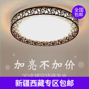 新疆西藏吸顶灯LED客厅长方形灯具大全圆形现代简约卧室创意