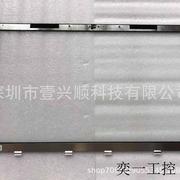 苹果a1312外屏玻璃，适用imac一体机27寸b框液晶钢化显示屏
