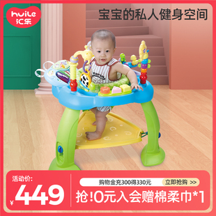 汇乐696多功能跳跳蹦跳椅，婴儿安全坐椅，健身架电子琴半岁6-12个月