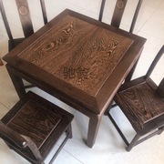 k%红木家具鸡翅木实木餐桌组合方桌桌子仿古中式茶桌，儿童学习桌椅