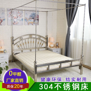 不锈钢床1.5米 1.8米铁艺双人床现代简约欧式公寓床304加厚钢架床