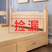 实木床1.8米双人床成人主卧1.5米现代简约1.2米经济型1米单人