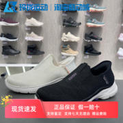 Skechers斯凯奇女鞋GOWALK6闪穿不弯腰休闲运动轻便健步鞋124569