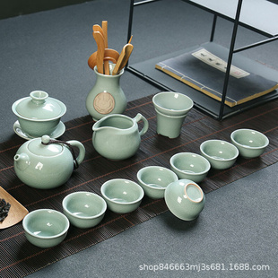 家用整套陶瓷功夫茶具杯盖碗茶壶青瓷哥窑开片茶具套装定制