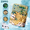 zippo打火机龙年限定 龙隐云间珐琅彩外壳限量版防风煤油送礼