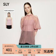 SLY 夏季优雅淑女露肩灯笼袖两件套衬衫女030GSY30-3960