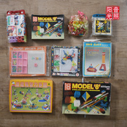 80 90年代老物件儿童玩具绝版怀旧老动物塑料积木老玩具拼方 插板