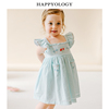 Happyology英国女童夏装刺绣儿童连衣裙纯棉英伦夏季小飞袖连身裙