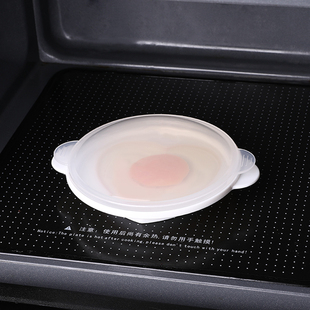 日本进口微波炉用蒸蛋盒，爱心多功能煎蛋，磨具蒸鸡蛋模具心型蒸蛋器