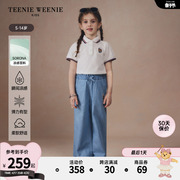 TeenieWeenie Kids小熊童装24夏季女童索罗娜凉感短袖POLO衫