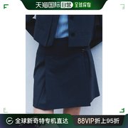 韩国直邮kuhoplus通用半身裙腰带