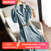 牛仔西装领露肩单排扣连衣裙，夏女折扣678品牌折扣杭典服饰b