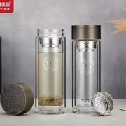 匡迪华象高端大气精致商务双层玻璃泡茶杯高硼硅经典水杯杯子