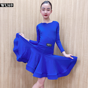 wu69高端拉丁比赛服女童，标准考级舞蹈练功裙，少儿拉丁舞表演服蓝色