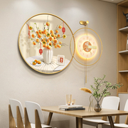 适宜家用餐厅装饰画餐桌挂画发光挂钟柿柿如意客厅壁灯饭厅背景墙